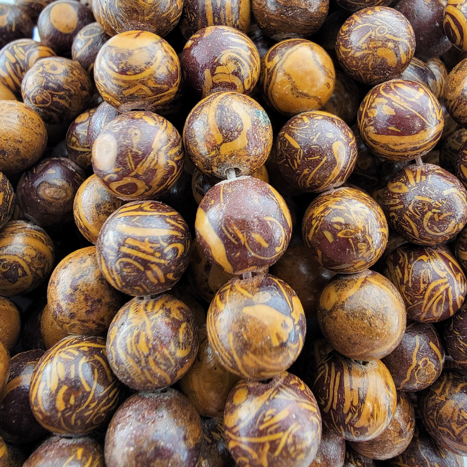 Calligraphy Stone Natural Smooth Round Beads